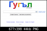 Click image for larger version

Name:	googleBG.png
Views:	617
Size:	44.4 KB
ID:	3211