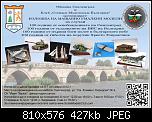 Click image for larger version

Name:	Pokana.jpg
Views:	764
Size:	426.9 KB
ID:	5218