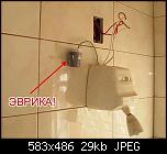 Click image for larger version

Name:	zazemjavane.jpg
Views:	829
Size:	28.8 KB
ID:	5254