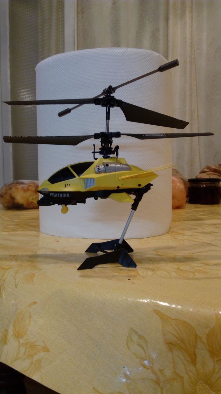 Name:  HELI.jpg
Views: 2114
Size:  104.1 KB