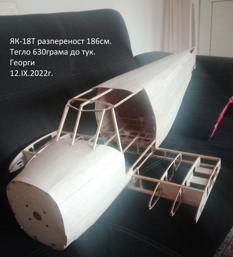 Name:  -18    630.jpg
Views: 4999
Size:  67.8 KB