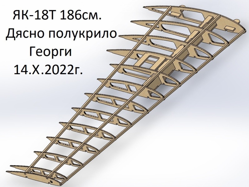 Name:  -18  .JPG
Views: 4992
Size:  138.2 KB